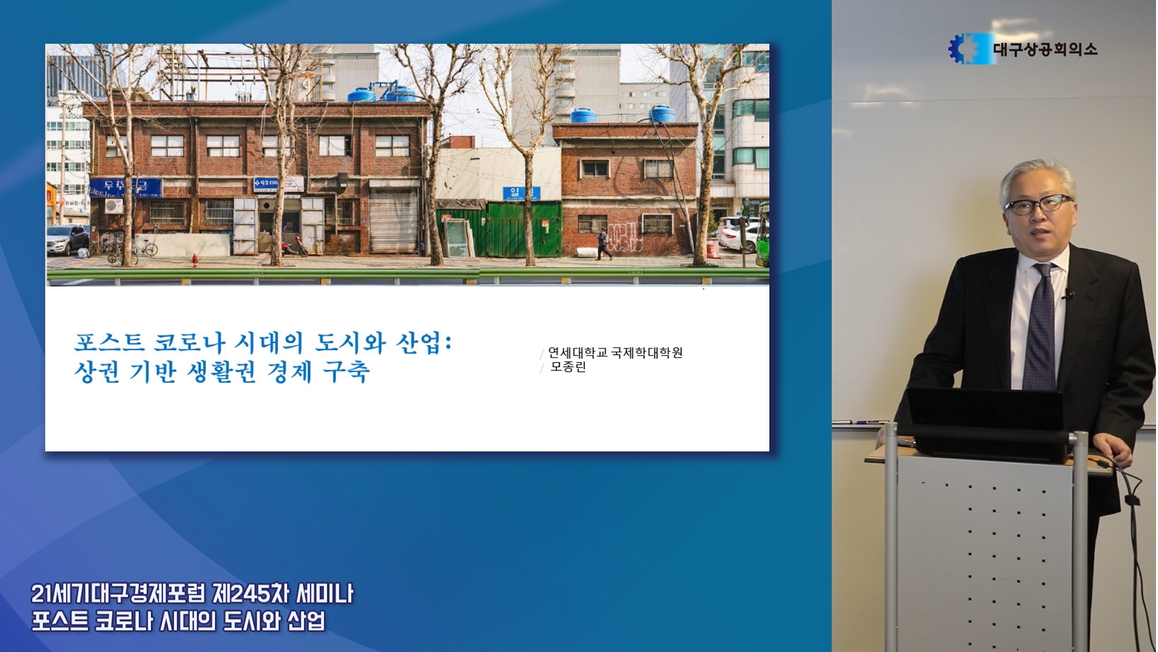 �뱸����, 21����..