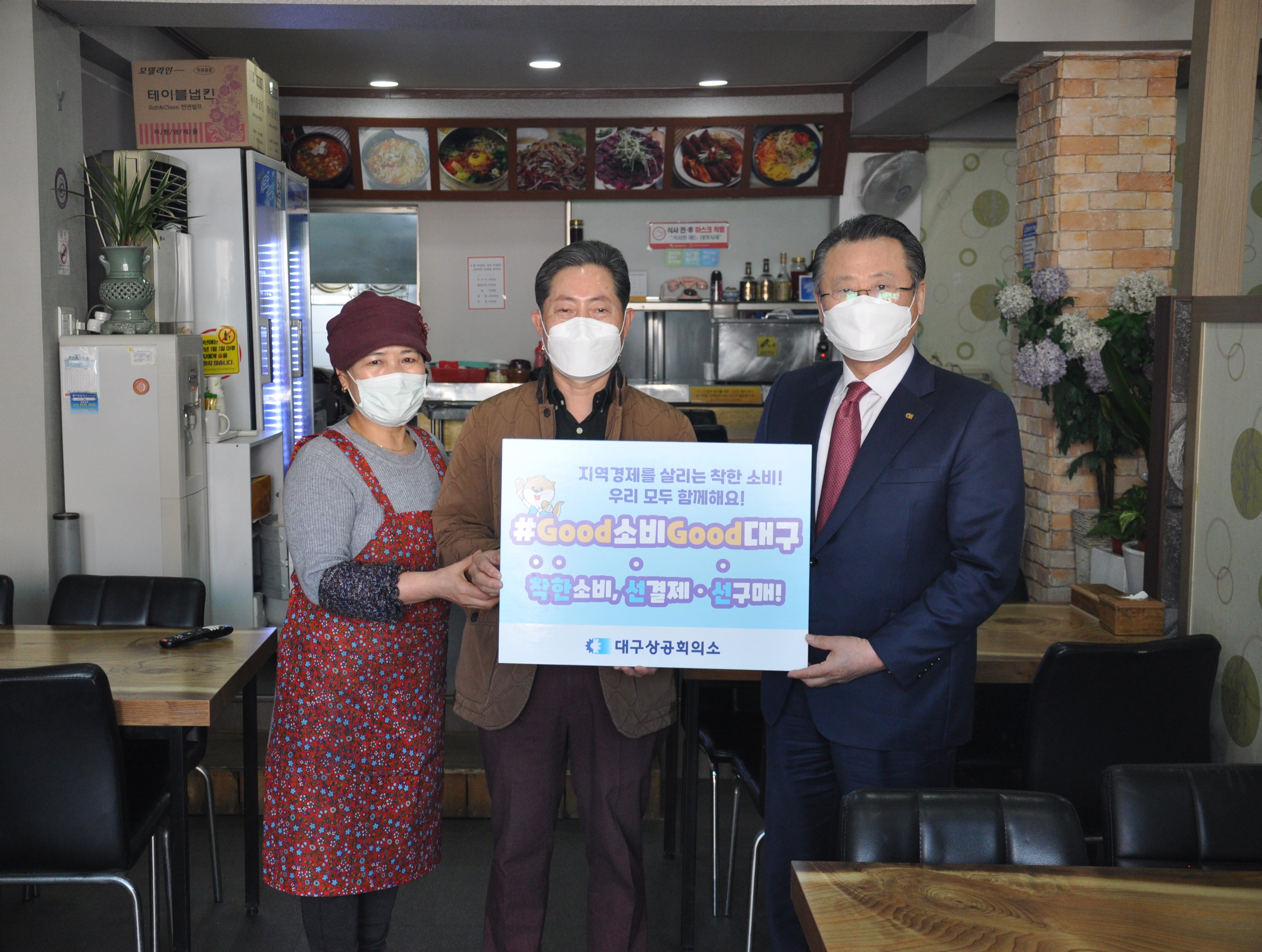 210311_����_�Һ�_�_ç����(�����ڷ�).JPG