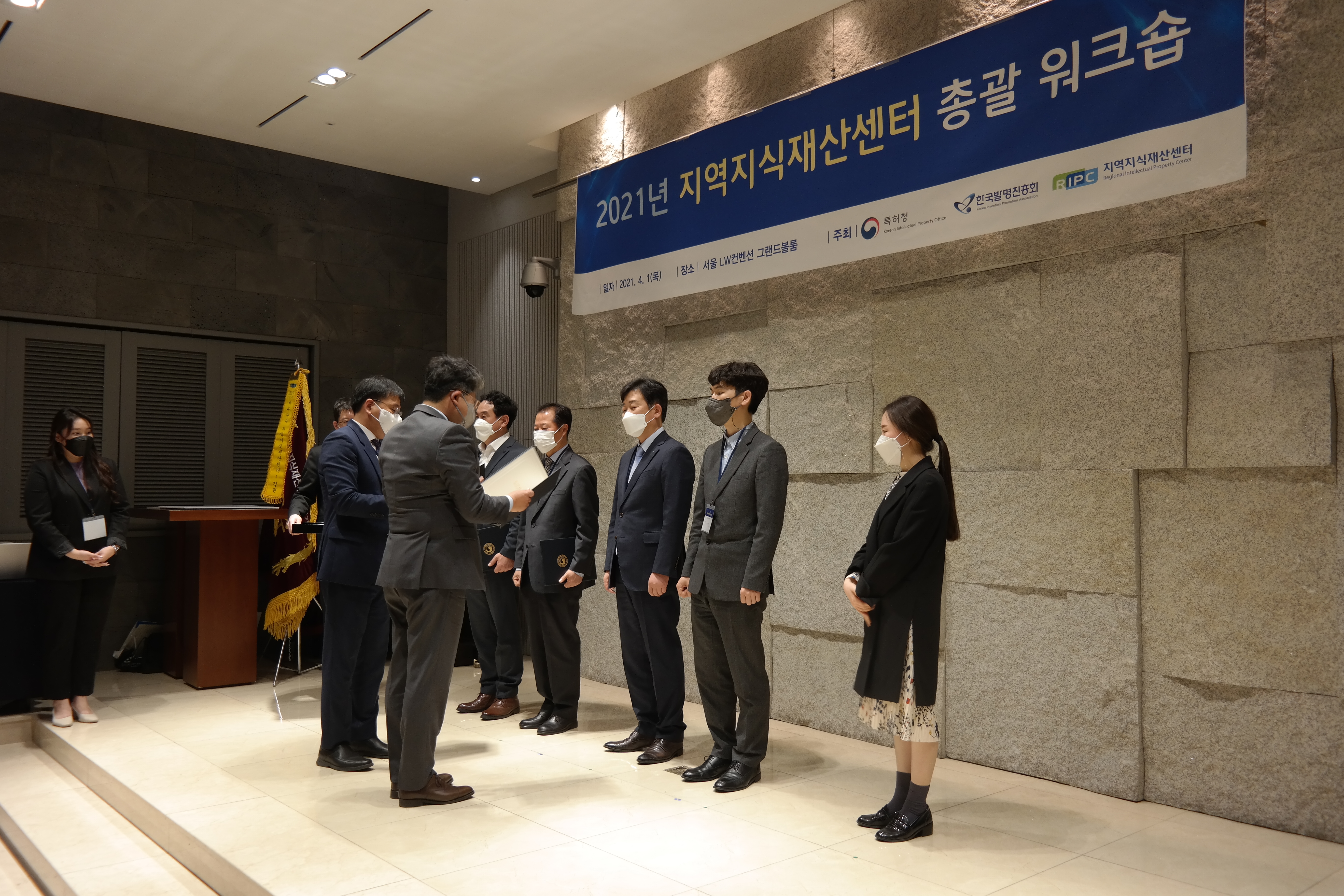 20210406_�û��.JPG