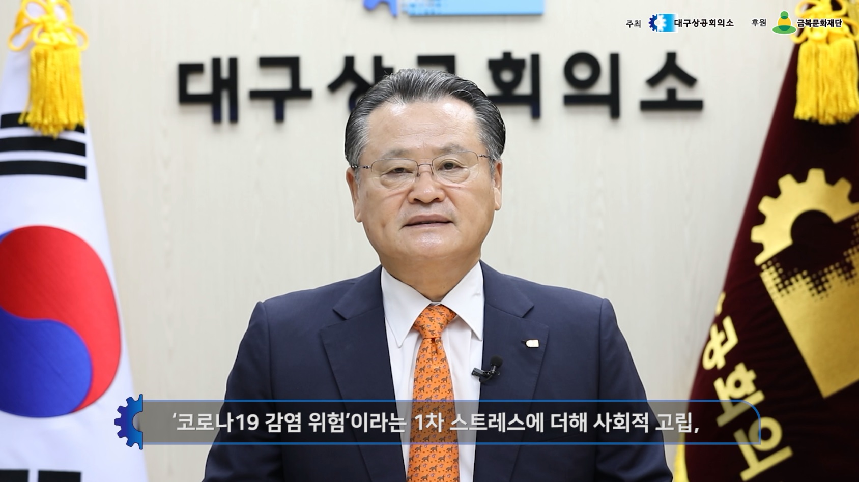 21����뱸��������_��248ü_���̳�_����.jpg