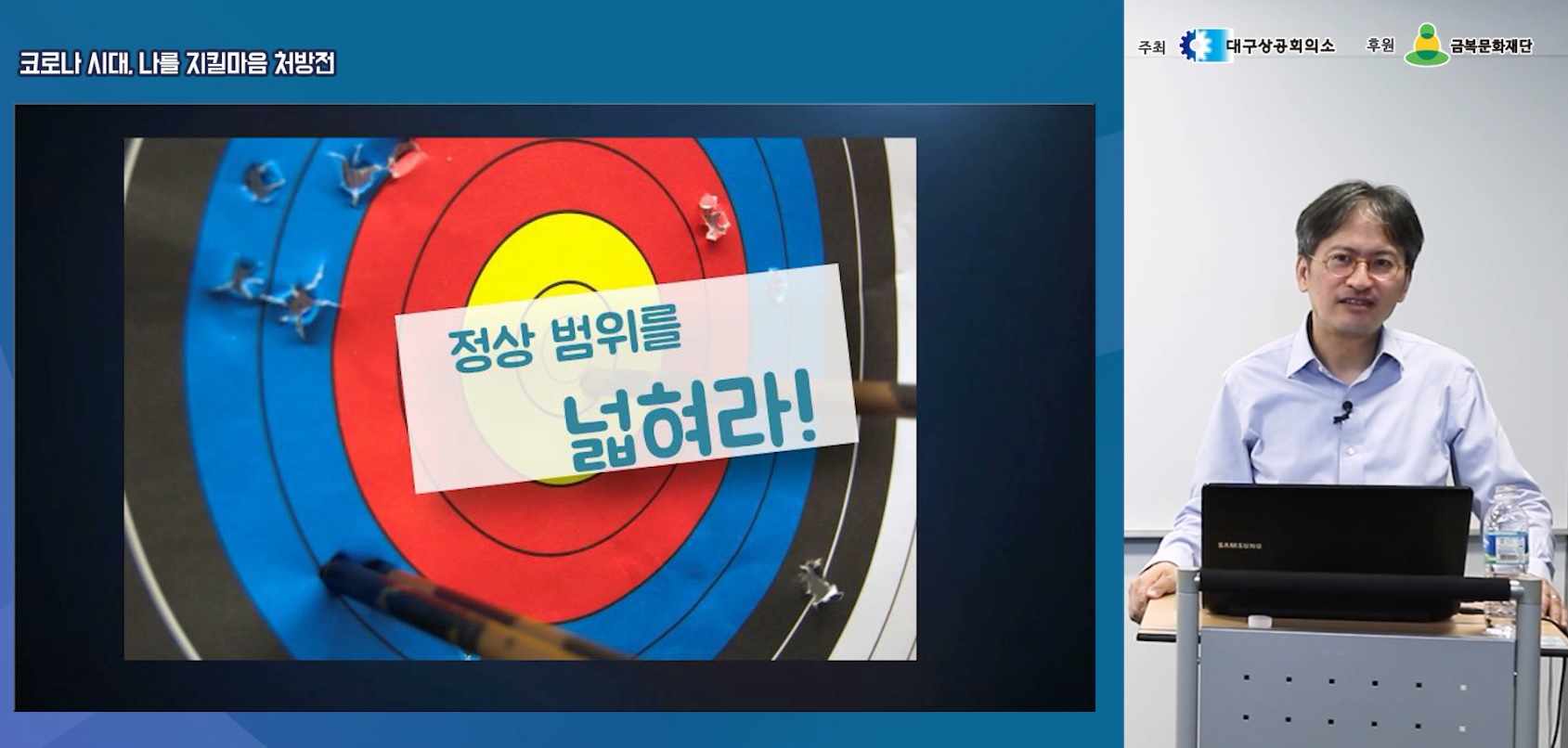 21����뱸��������_��248ü_���̳�_����3.jpg