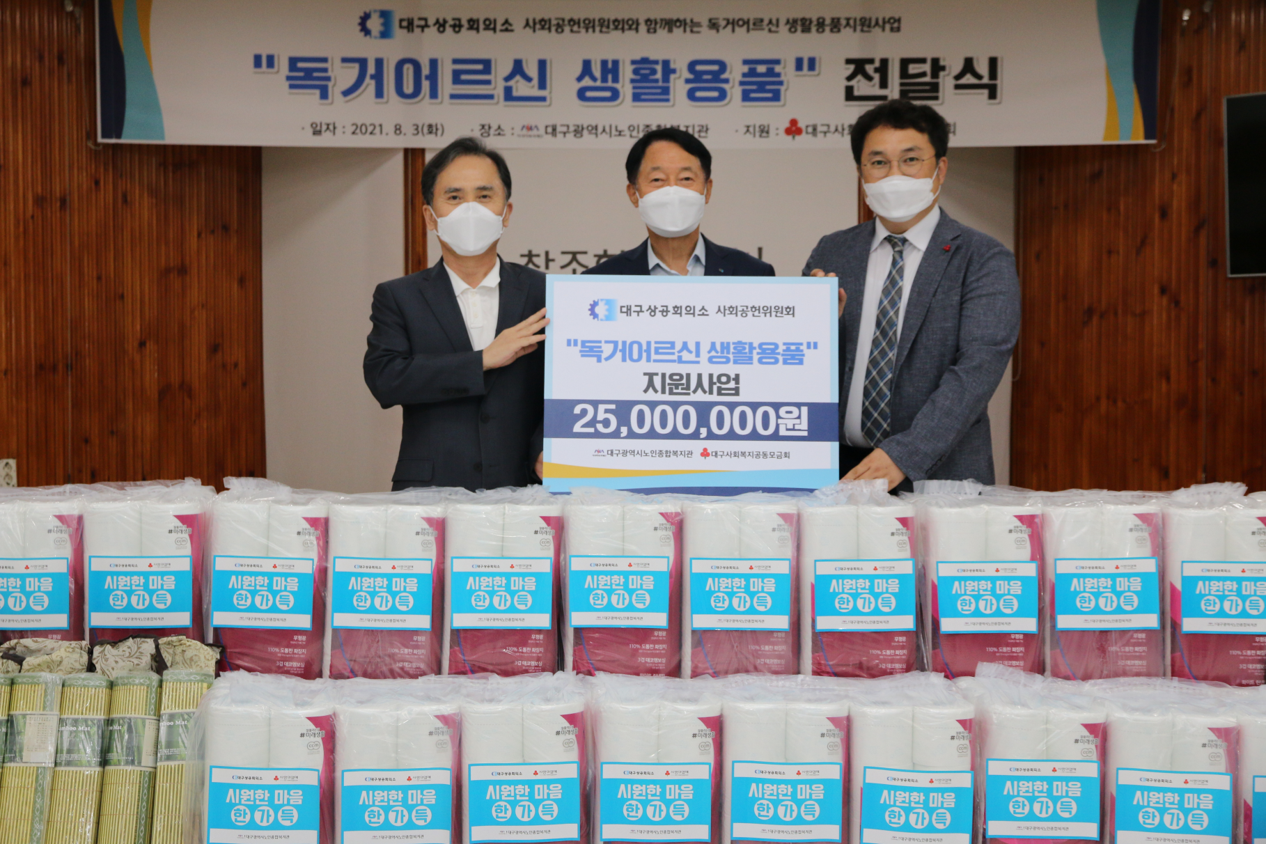 �뱸���� ��ȸ������..