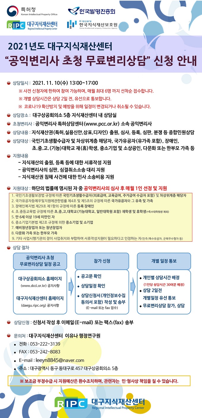 1.������_2021.11.jpg