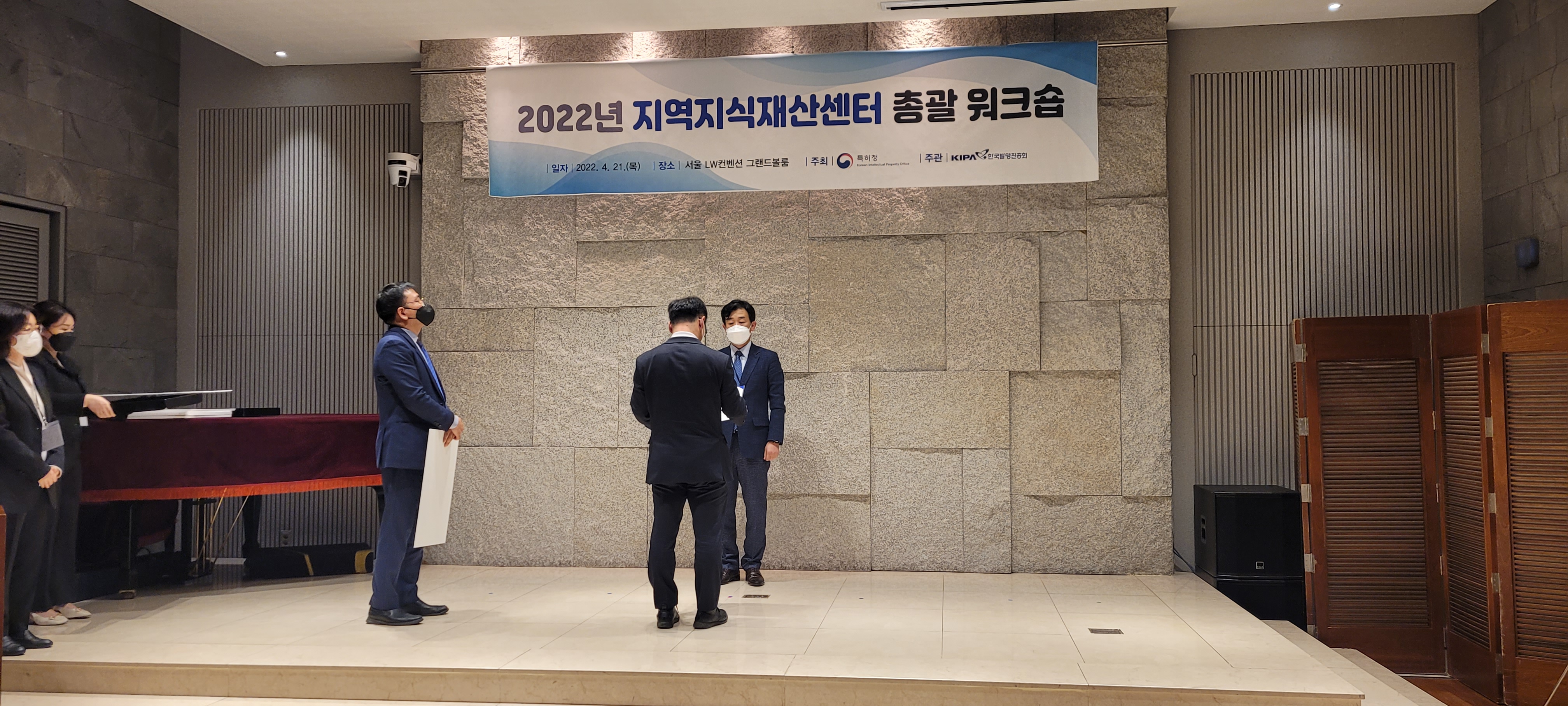 KakaoTalk_20220422_093731229_11.jpg