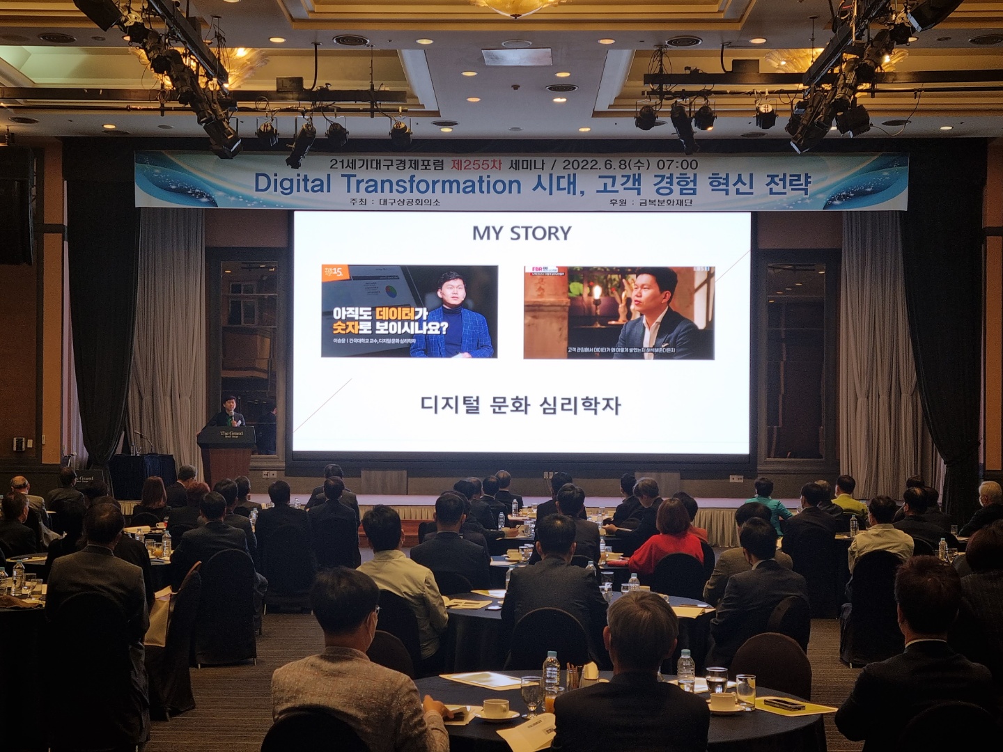 21����뱸��������_��255��_���̳�_����_2.jpg