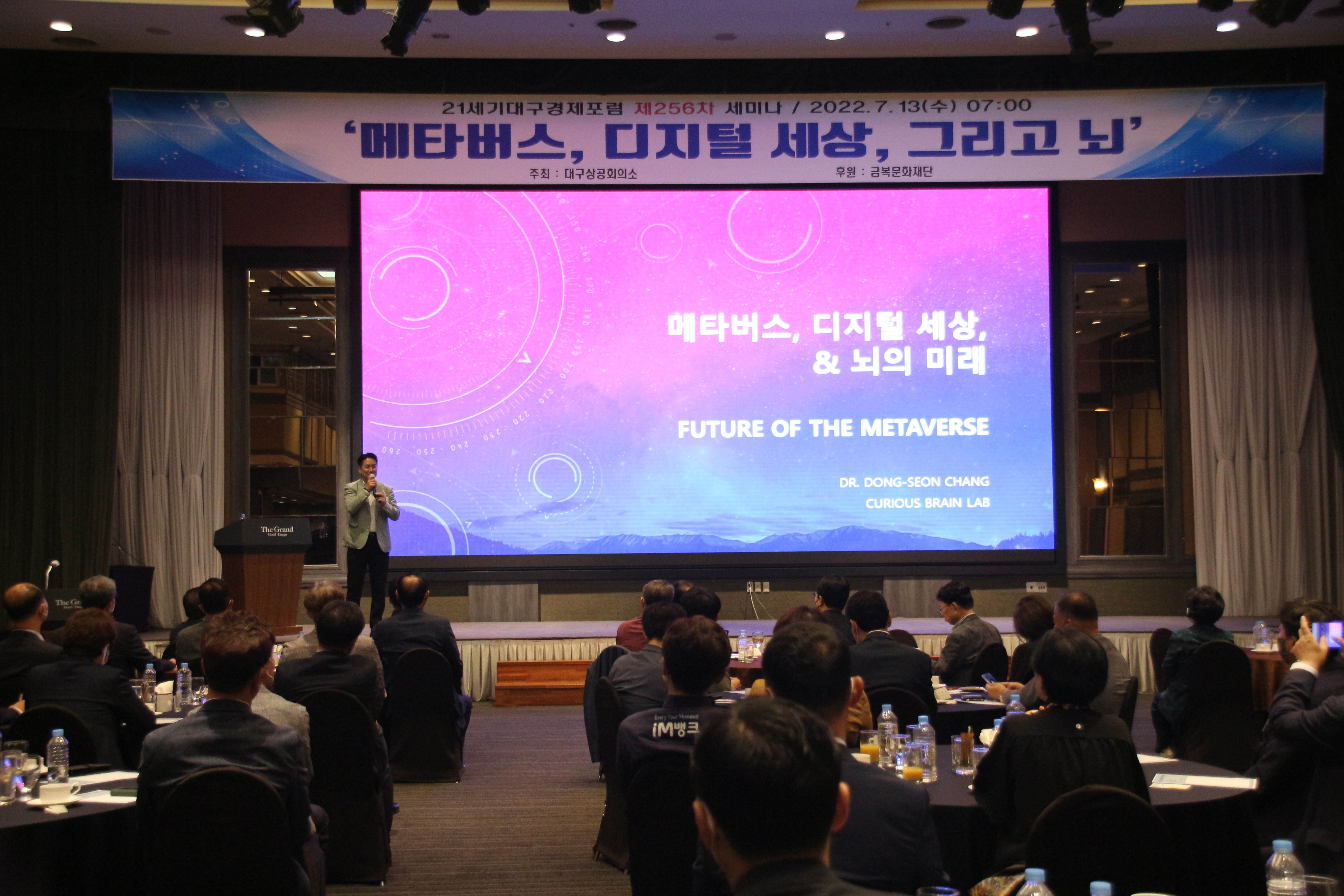 21����뱸��������_��256��_���̳�_����_2.JPG