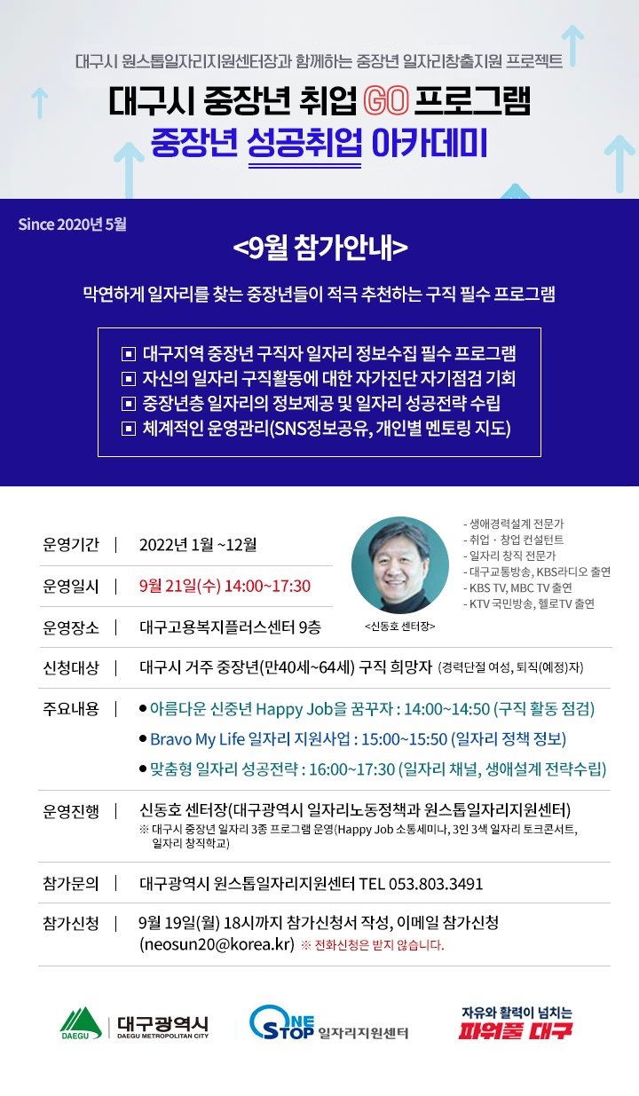 �纻_-KakaoTalk_20220831_175920650.jpg