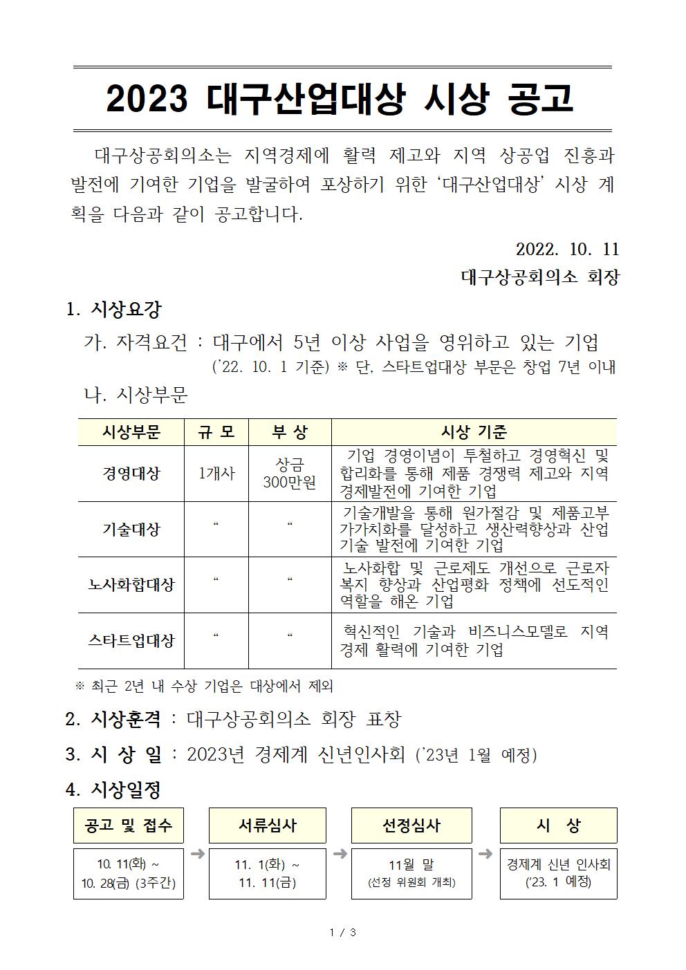01.jpg