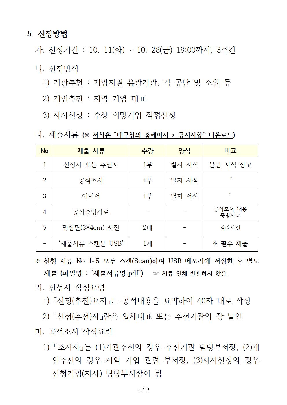 02.jpg