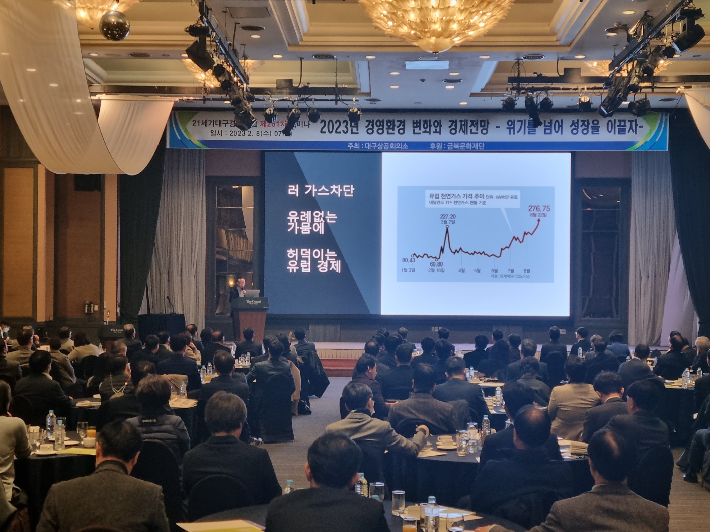 21����뱸��������_��261��_���̳�_����_2.jpg