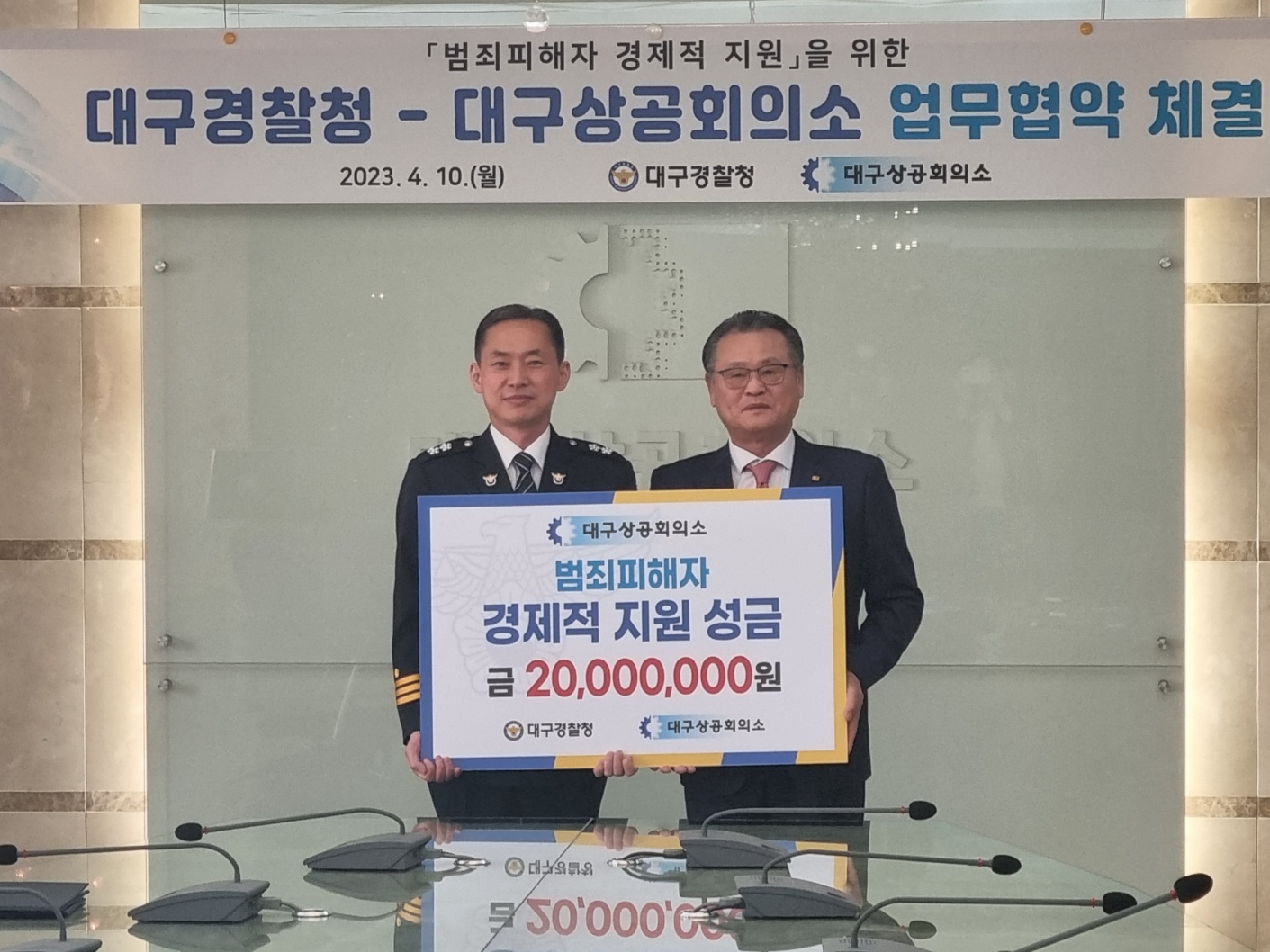 KakaoTalk_20230411_092147856.jpg