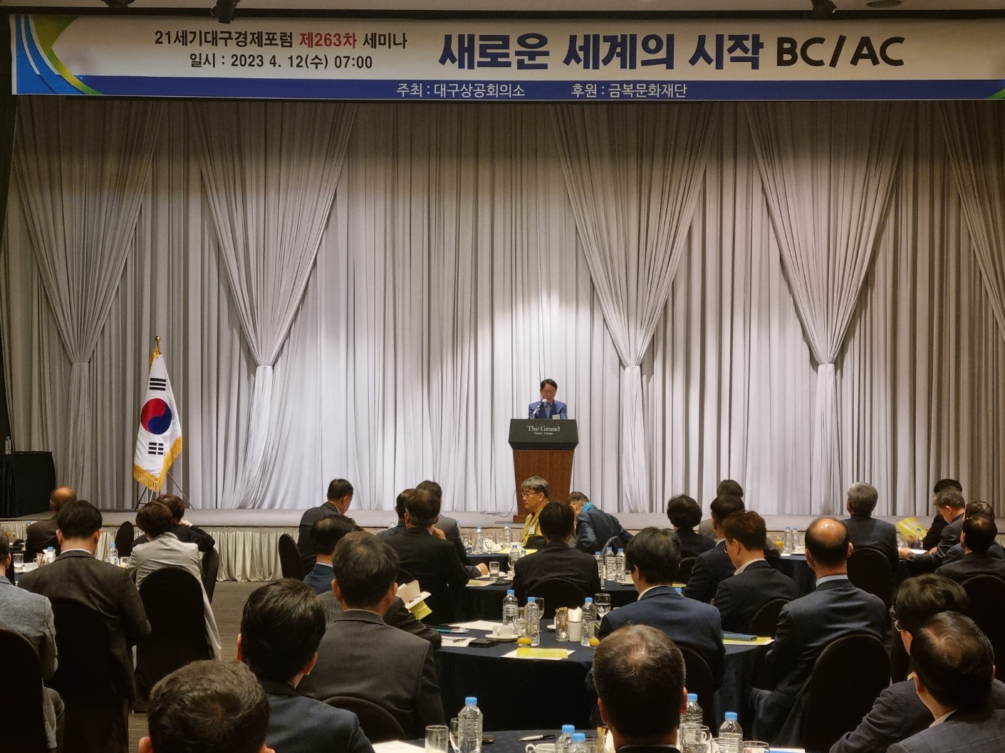 21����뱸��������_��263��_���̳�_����_1.jpg