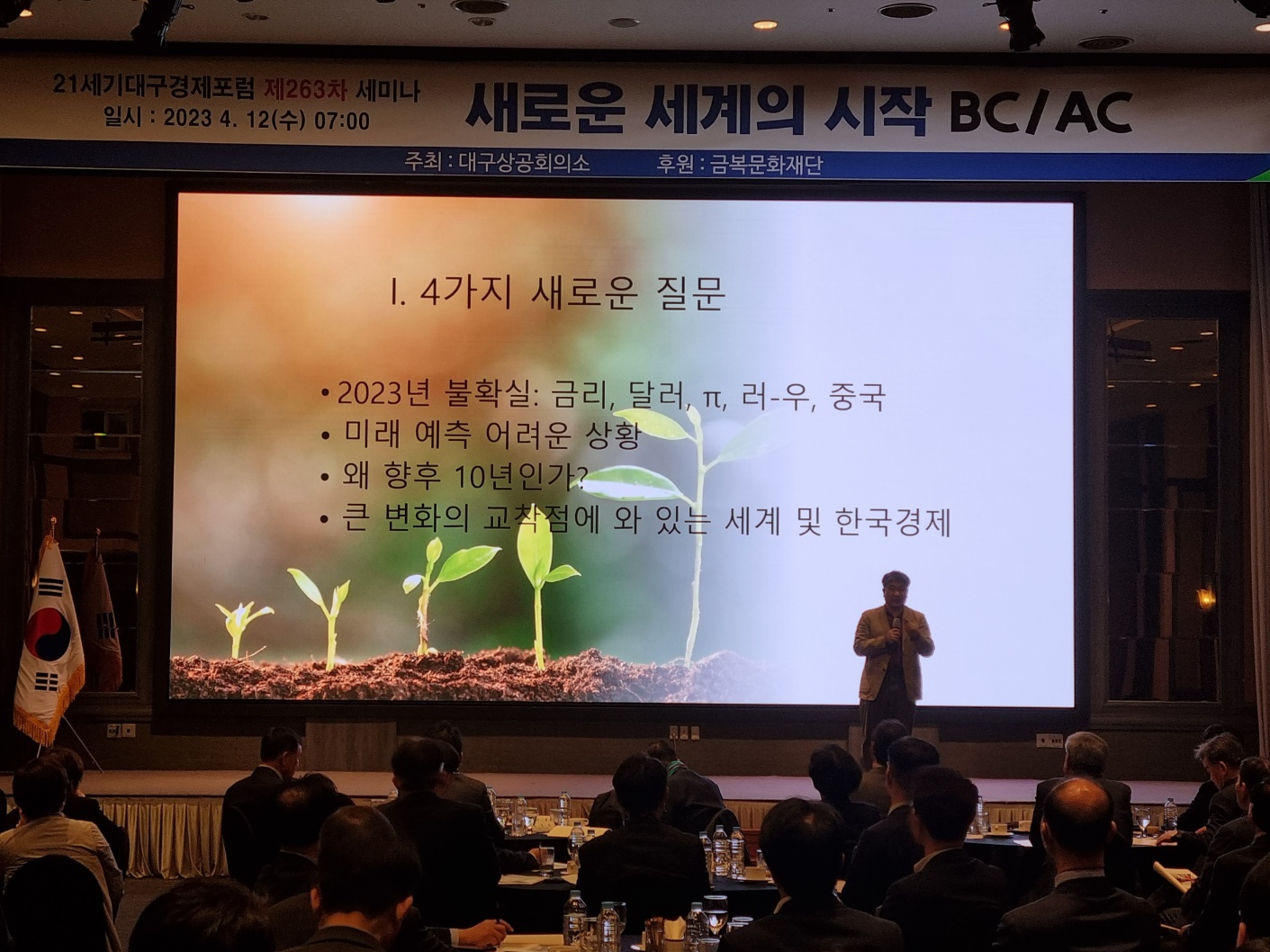 21����뱸��������_��263��_���̳�_����_2.jpg