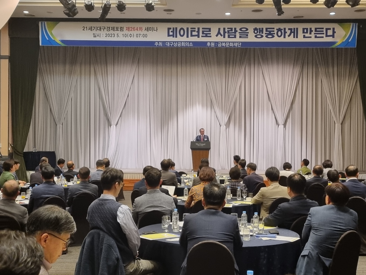 21����뱸��������_��264��_���̳�_����_1.jpg