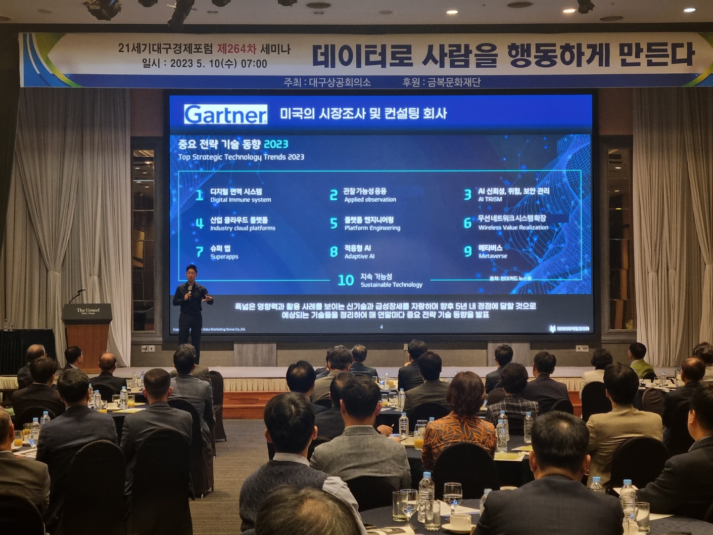 21����뱸��������_��264��_���̳�_����_2.jpg