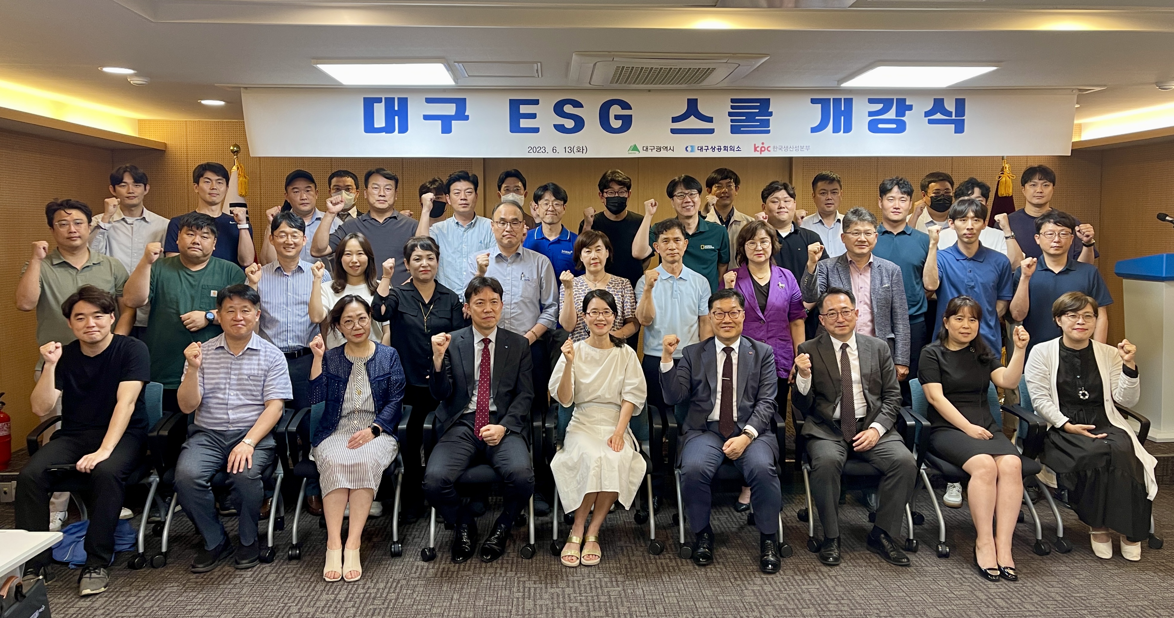 ESG_����.jpg
