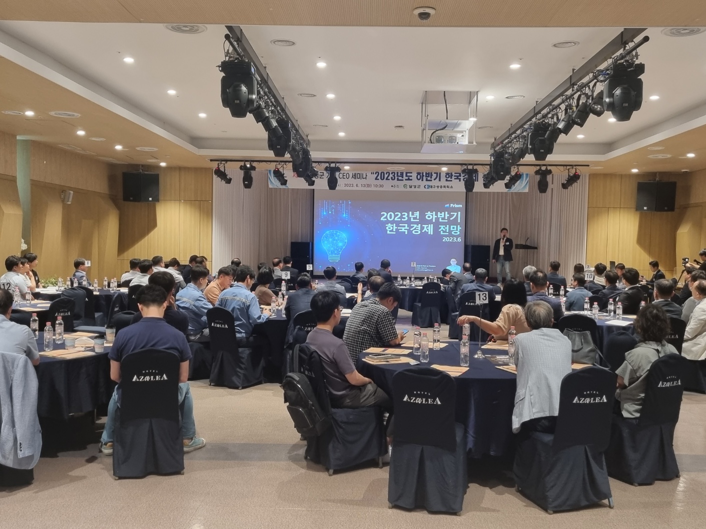 KakaoTalk_20230613_104510253_05.jpg