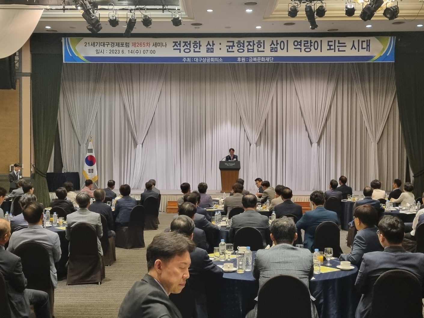 21����뱸��������_265��_���̳�_�����ڷ�_����_1.jpg