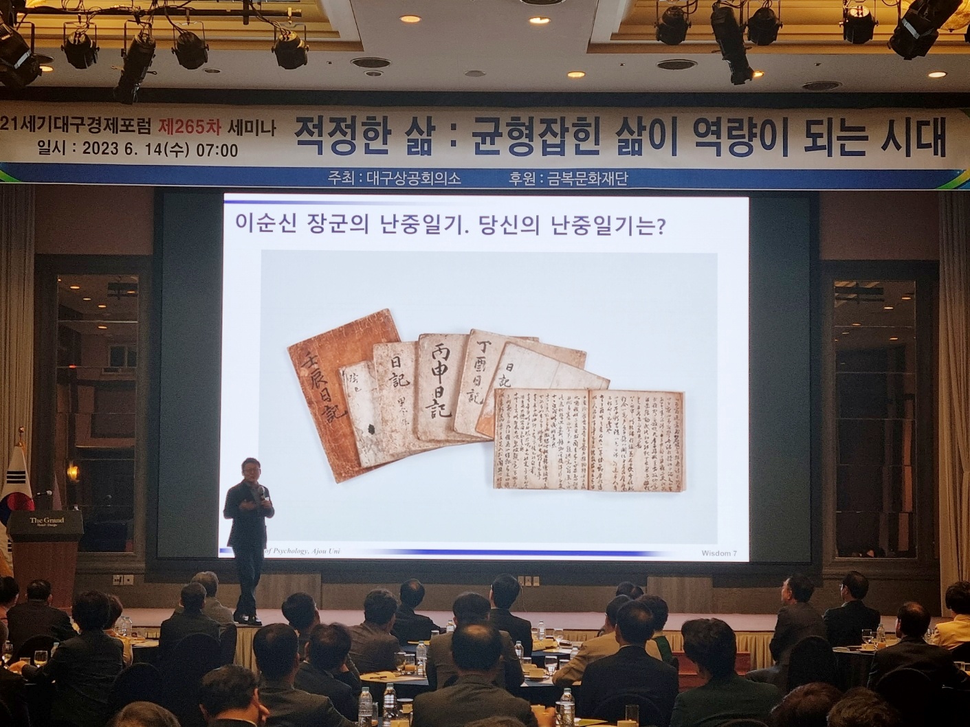 21����뱸��������_265��_���̳�_�����ڷ�_����_2.jpg