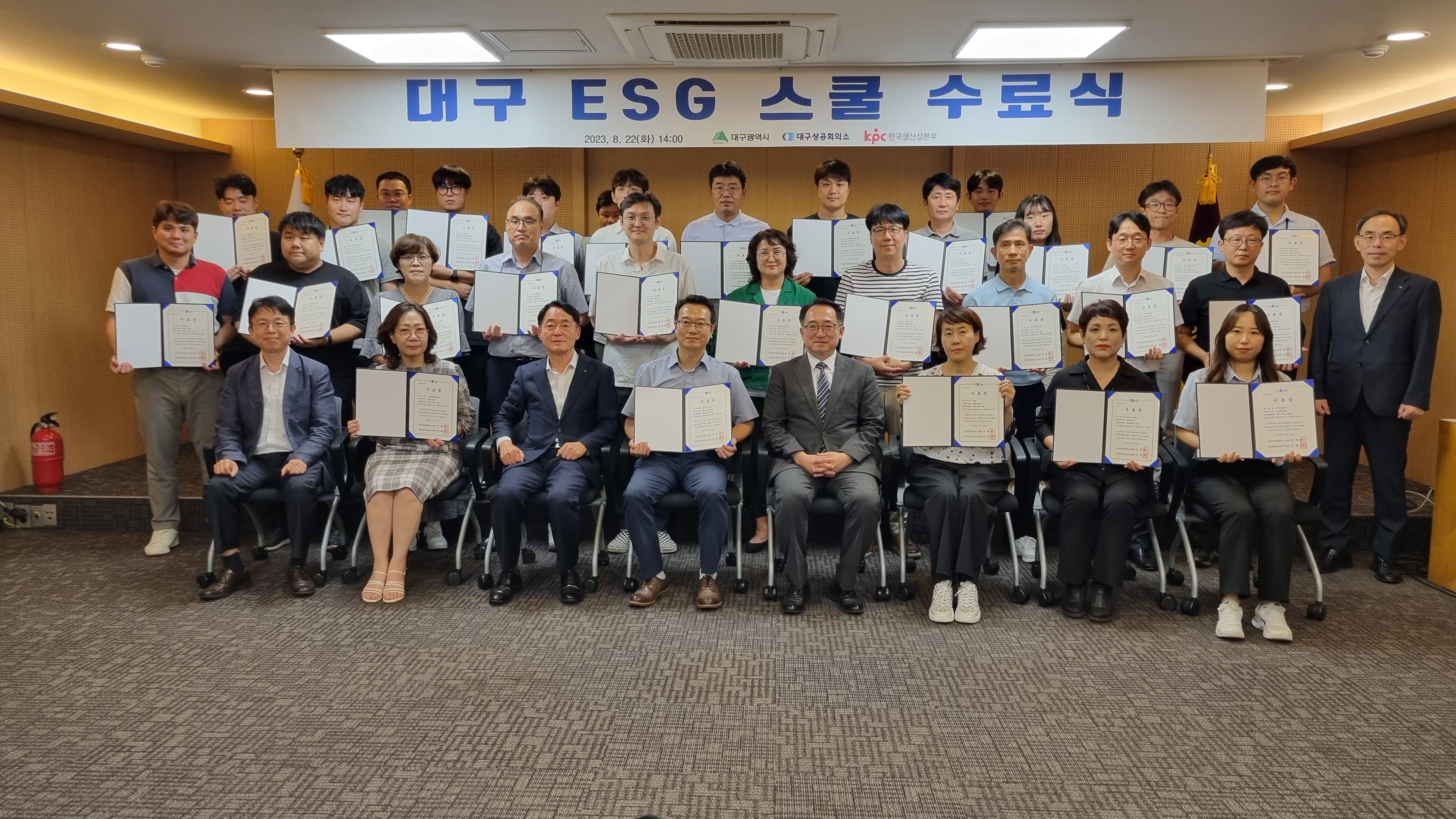 �뱸_ESG_����_�����.jpg