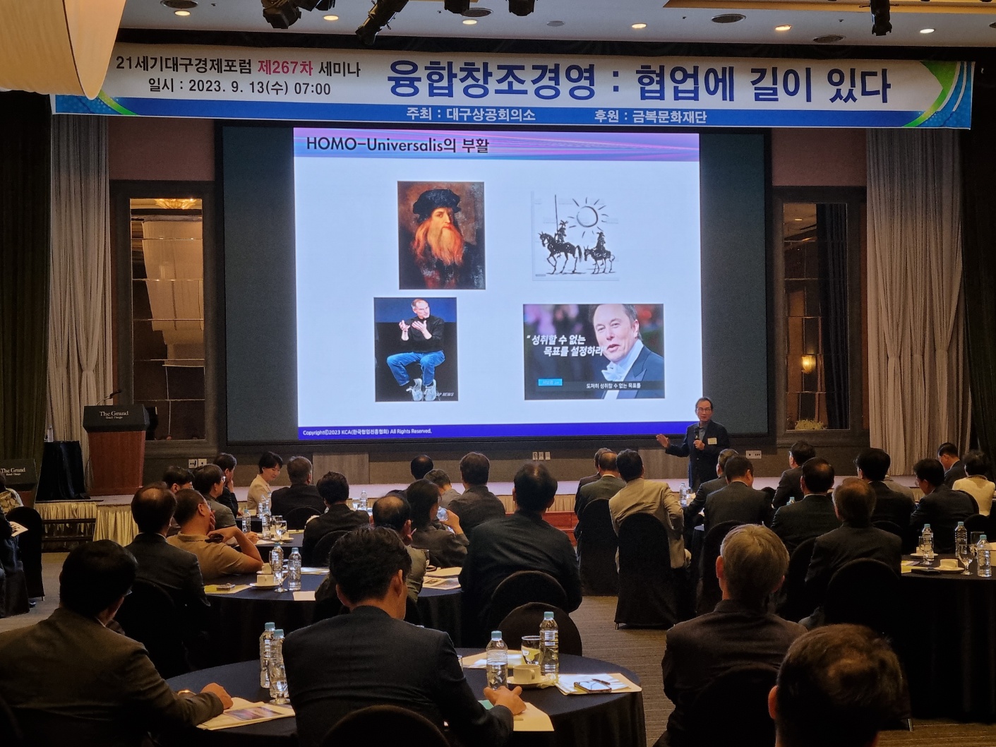 21����뱸��������_��267��_���̳�_����_2.jpg