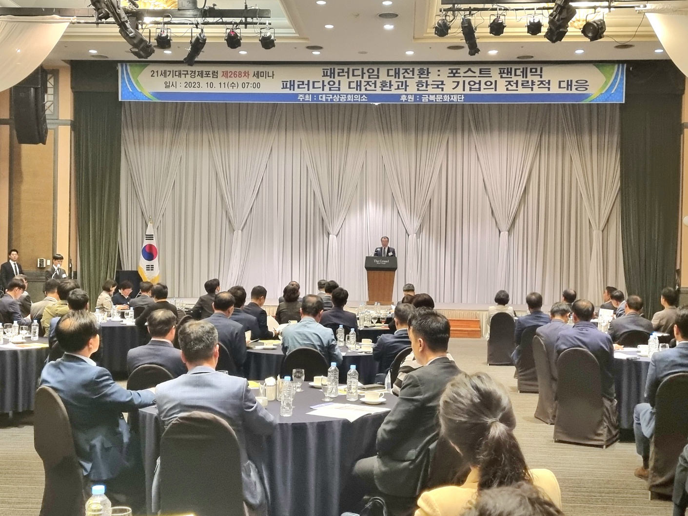 21����뱸��������_��268��_���̳�_����_1.jpg