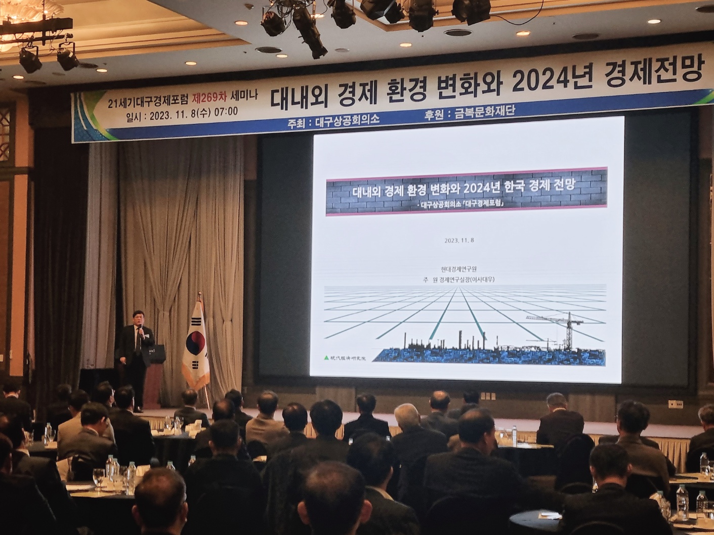 21����뱸��������_��269��_���̳�_����_2.jpg