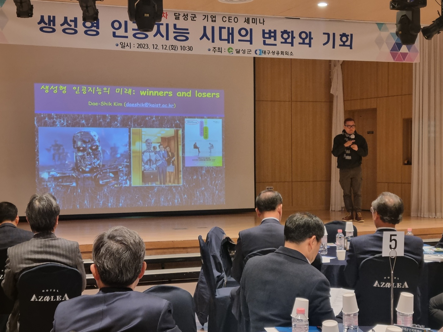 KakaoTalk_20231213_111126597.jpg