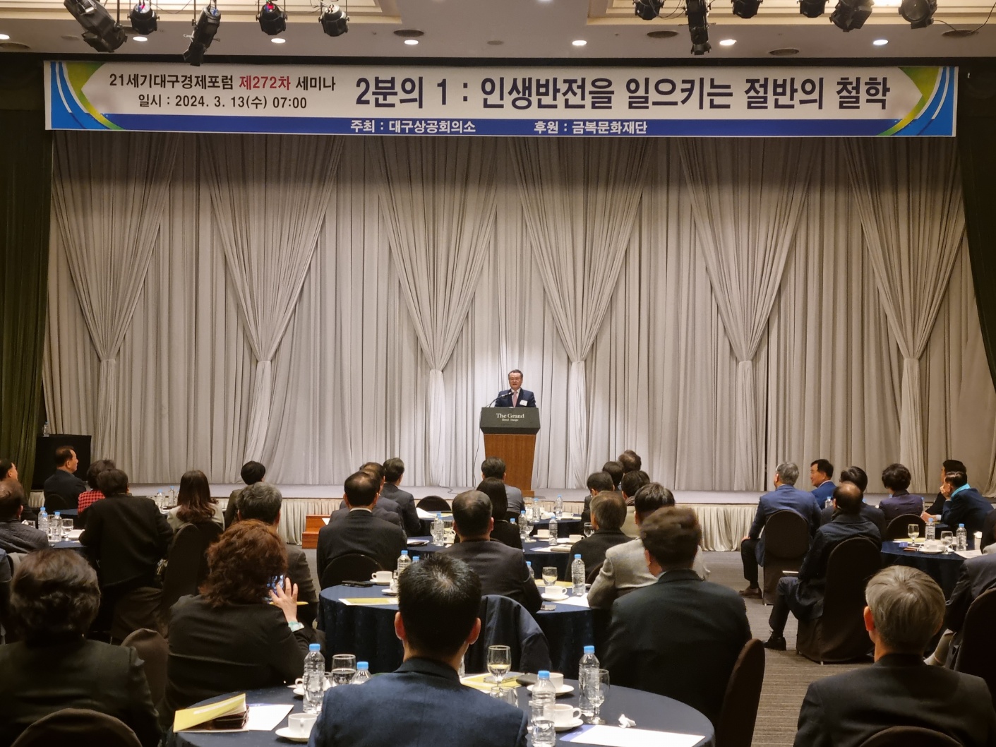 (����1)_21����뱸��������_��272��_���̳�_����.jpg