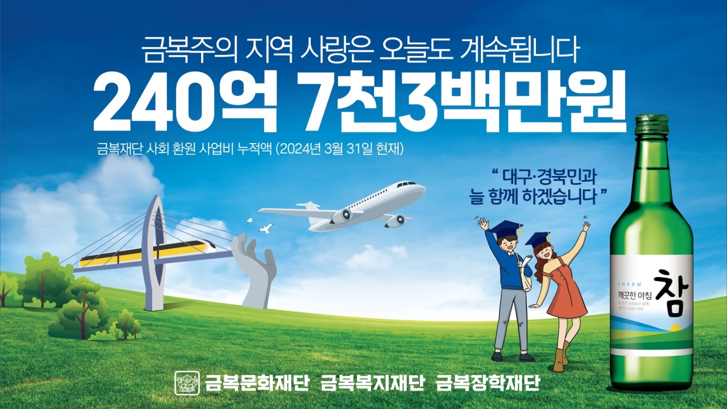 KakaoTalk_20240328_130921916.jpg
