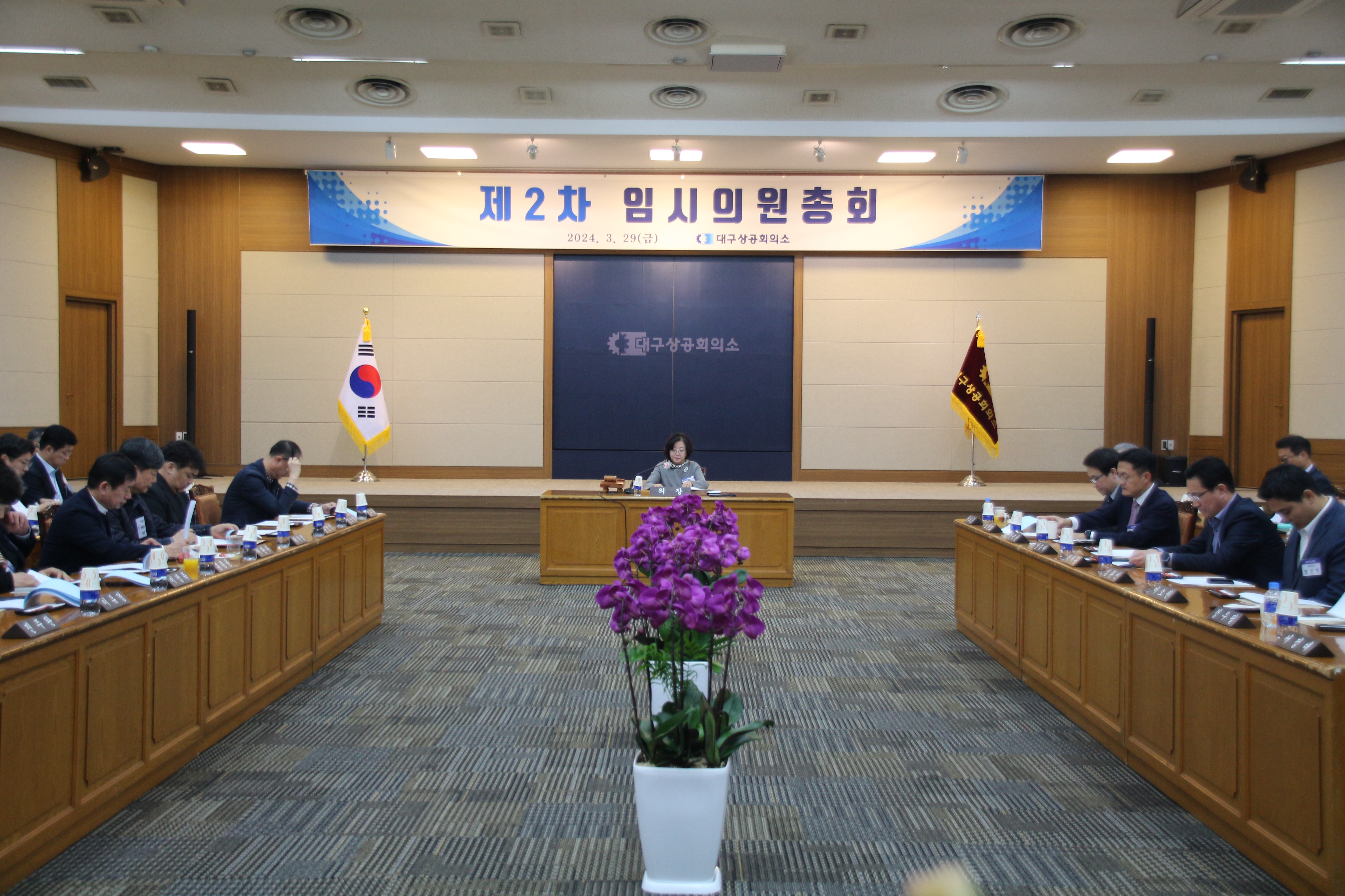 KakaoTalk_20240329_180539054.jpg