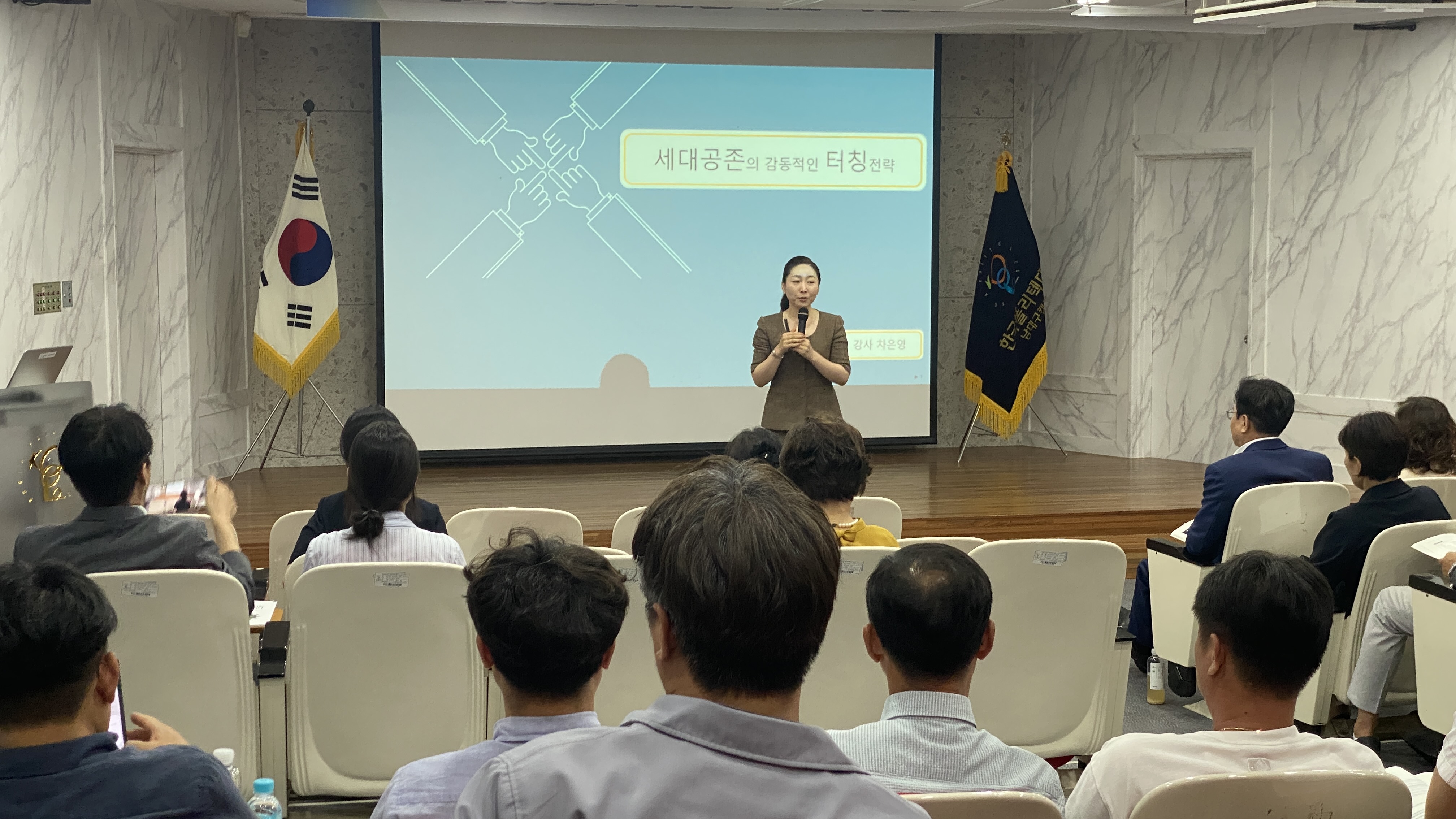 KakaoTalk_20240710_104715257.jpg