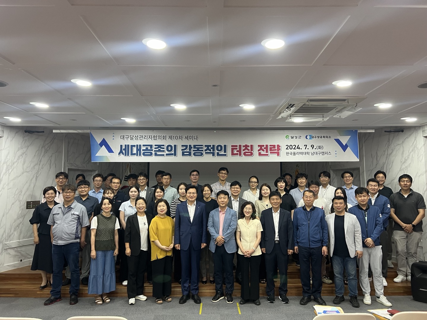 KakaoTalk_20240710_104725302.jpg