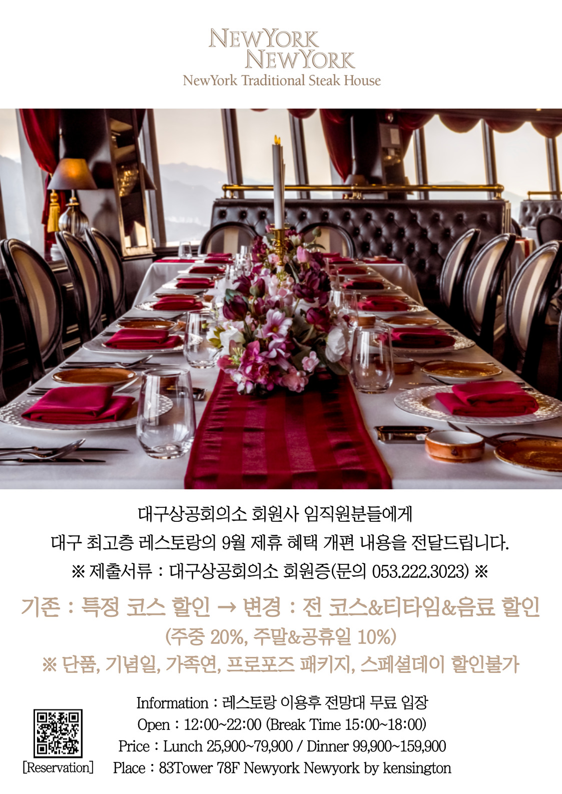 83Ÿ��_���崺��_09.03.jpg