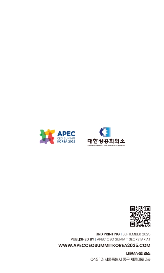 2025_APEC_CEO_Summit_Brochure_(KOR)_7.jpg