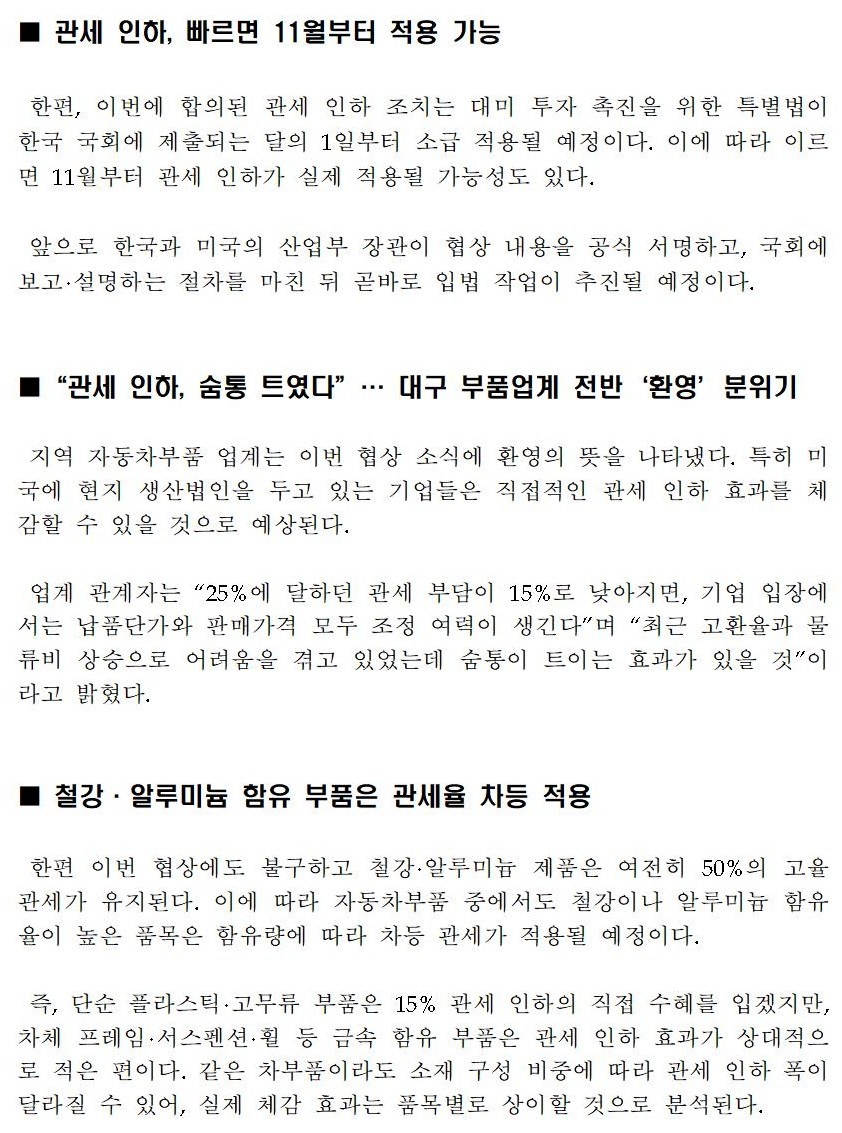[�����ڷ�]_��-��_��������_�ڵ���_����_����_1030002.jpg