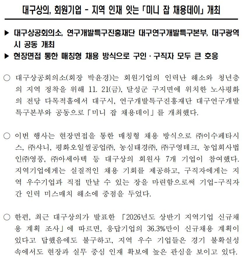 �̴�_��_ä�뵥��001.jpg