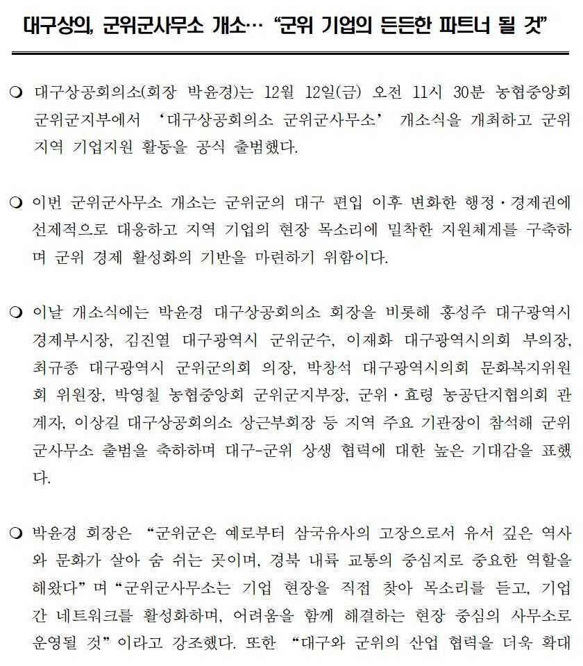 [�����ڷ�]_������_�繫��_���ҽ�001.jpg