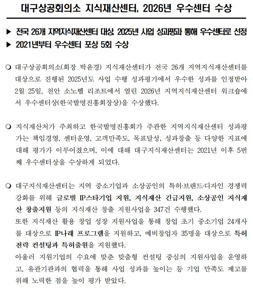 (�����ڷ�)_�뱸������꼾��_�������_����001.jpg