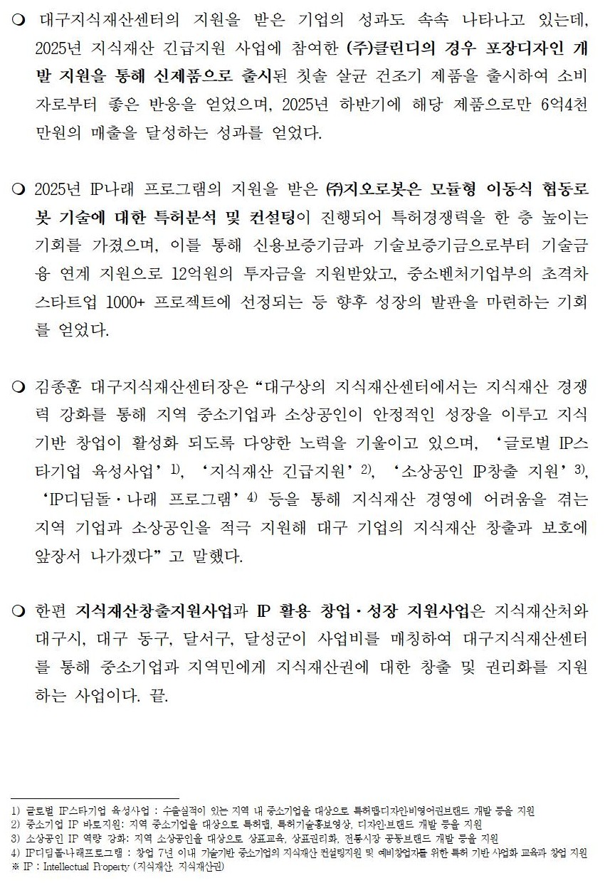 (�����ڷ�)_�뱸������꼾��_�������_����002.jpg