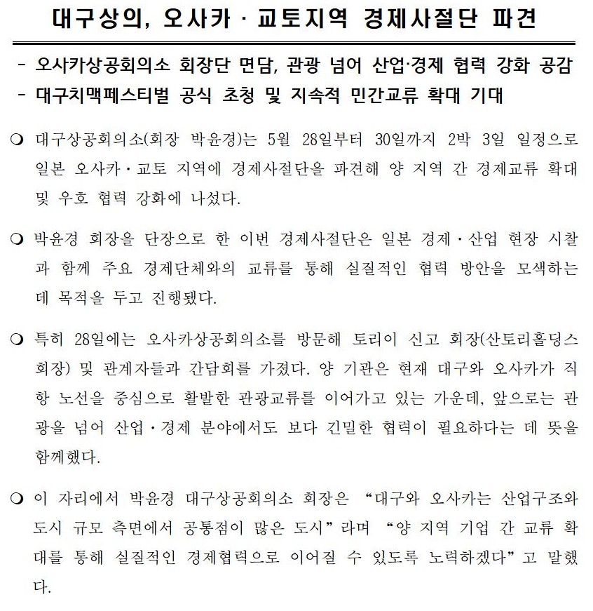 �����ڷ�_�뱸����,_����ī_��������_����������_�İ�001.jpg