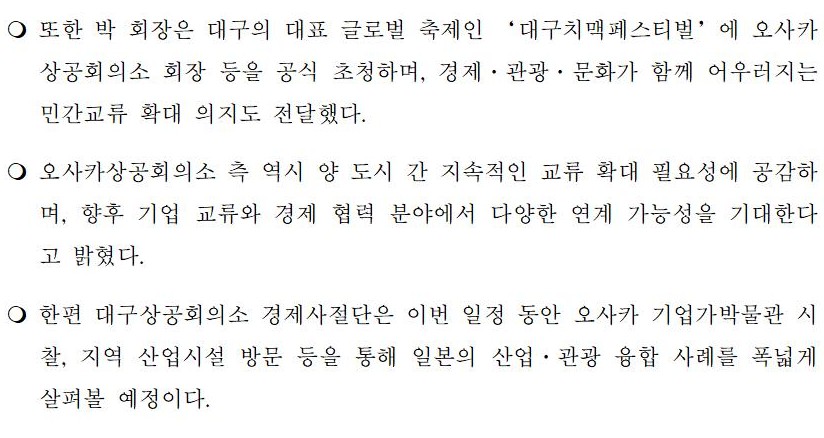 �����ڷ�_�뱸����,_����ī_��������_����������_�İ�002.jpg