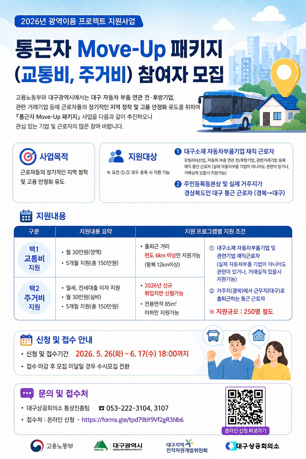 ����(���)_new2.jpg
