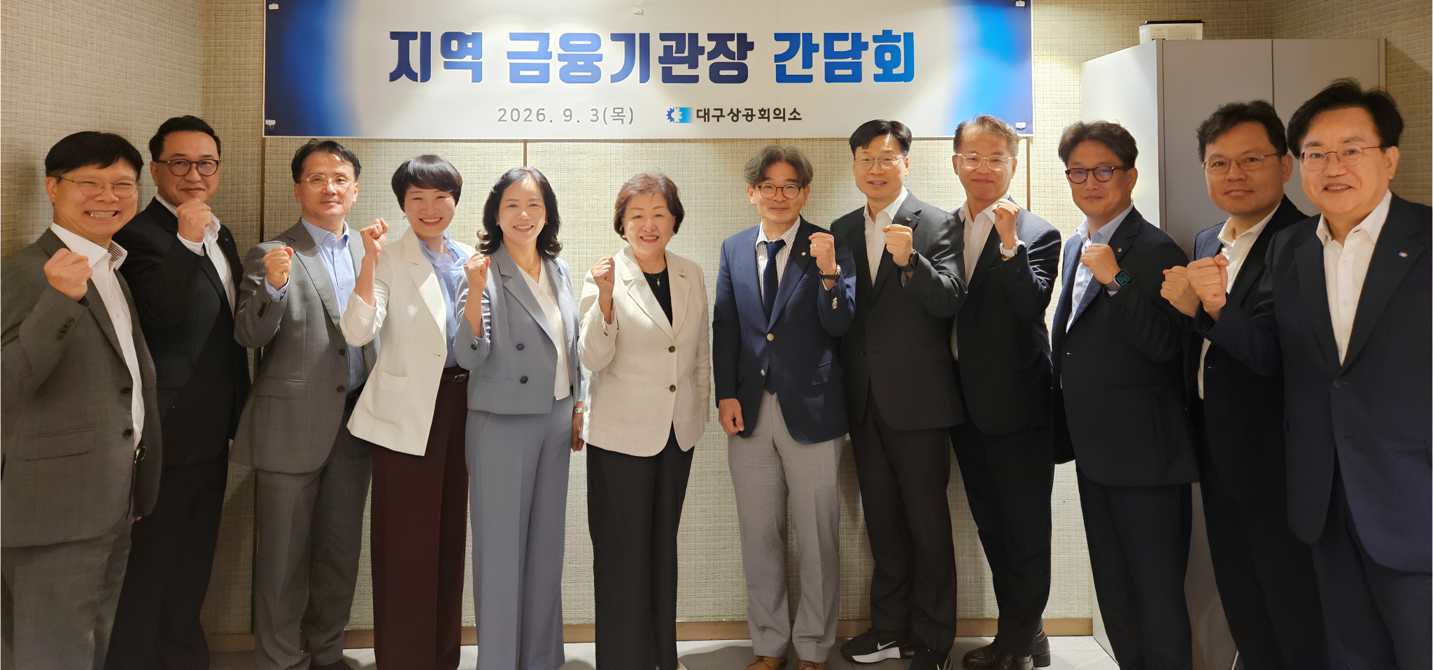 �뱸���ǡ����� ����..