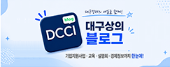 �뱸���� ���α�