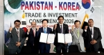 �뱸���ȸ�Ǽ�, ��Ű��ź��..