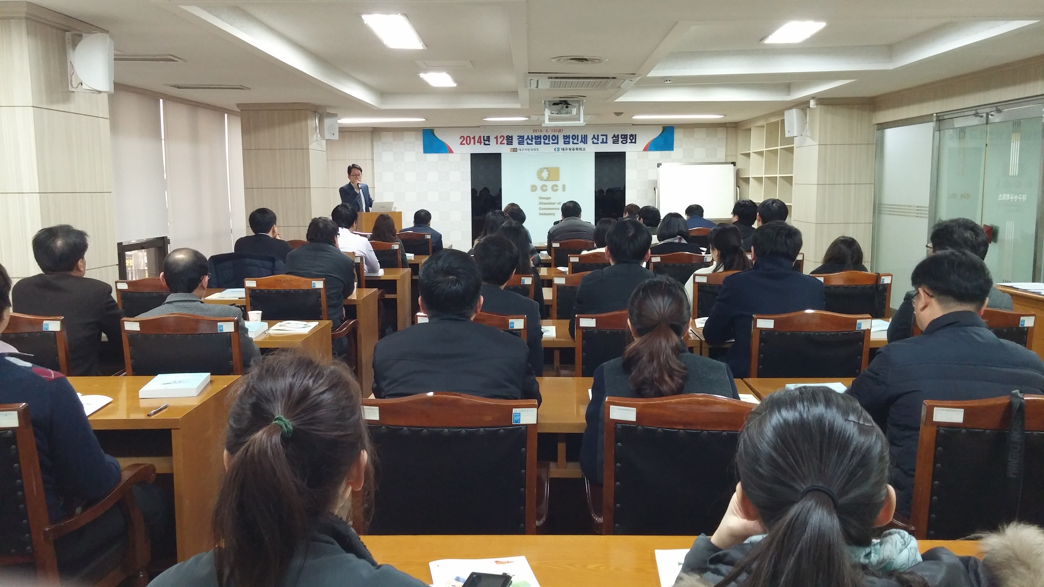 20150313_141633.jpg