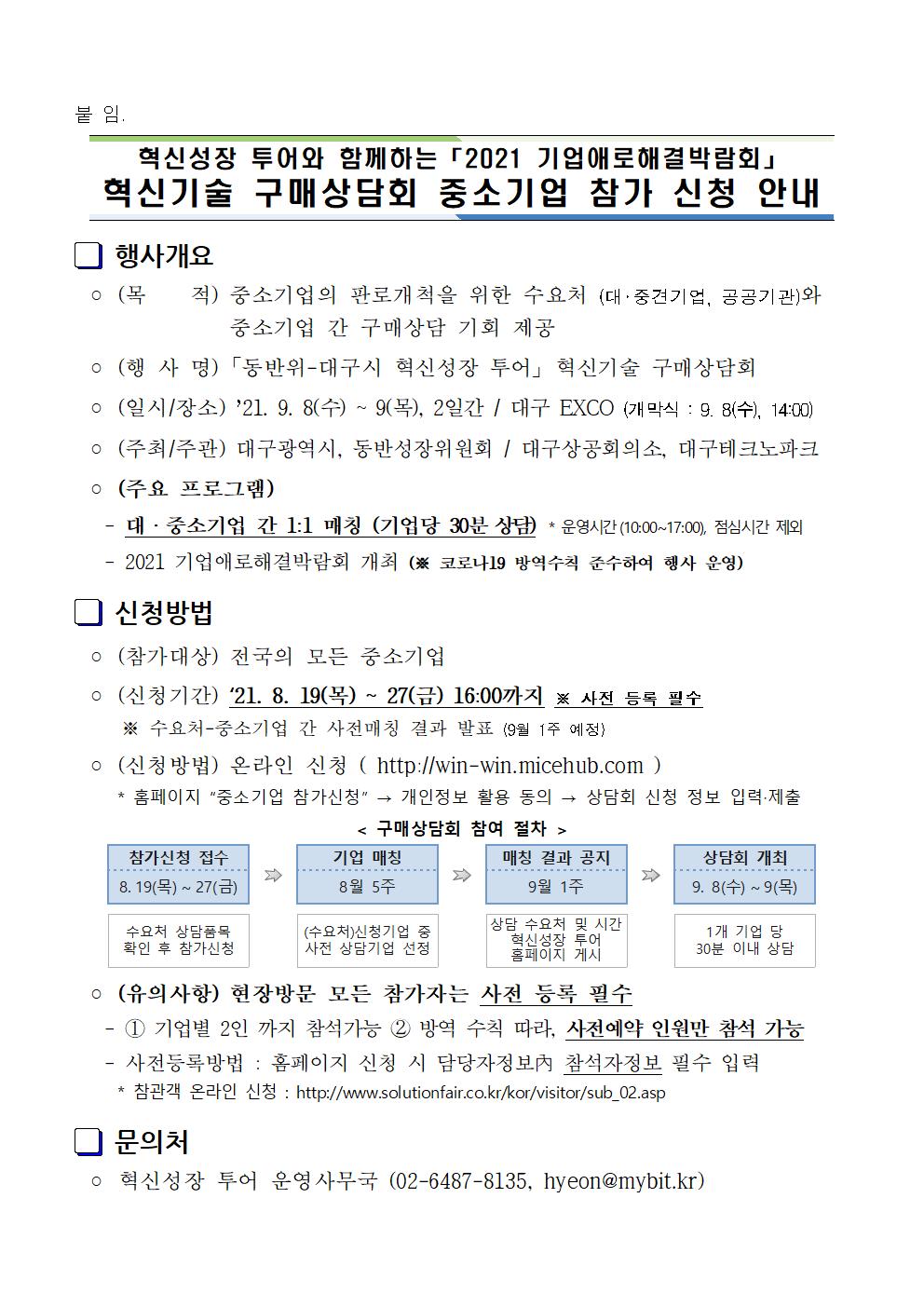 2002.jpg