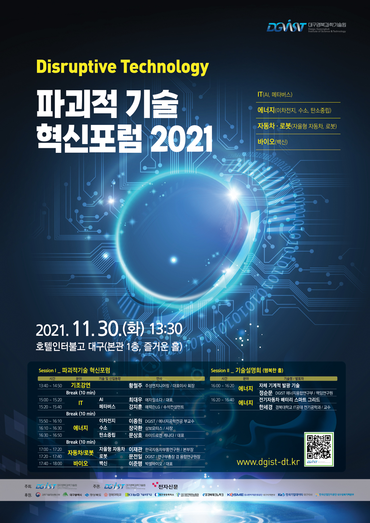 (211118)_������_����_������.jpg