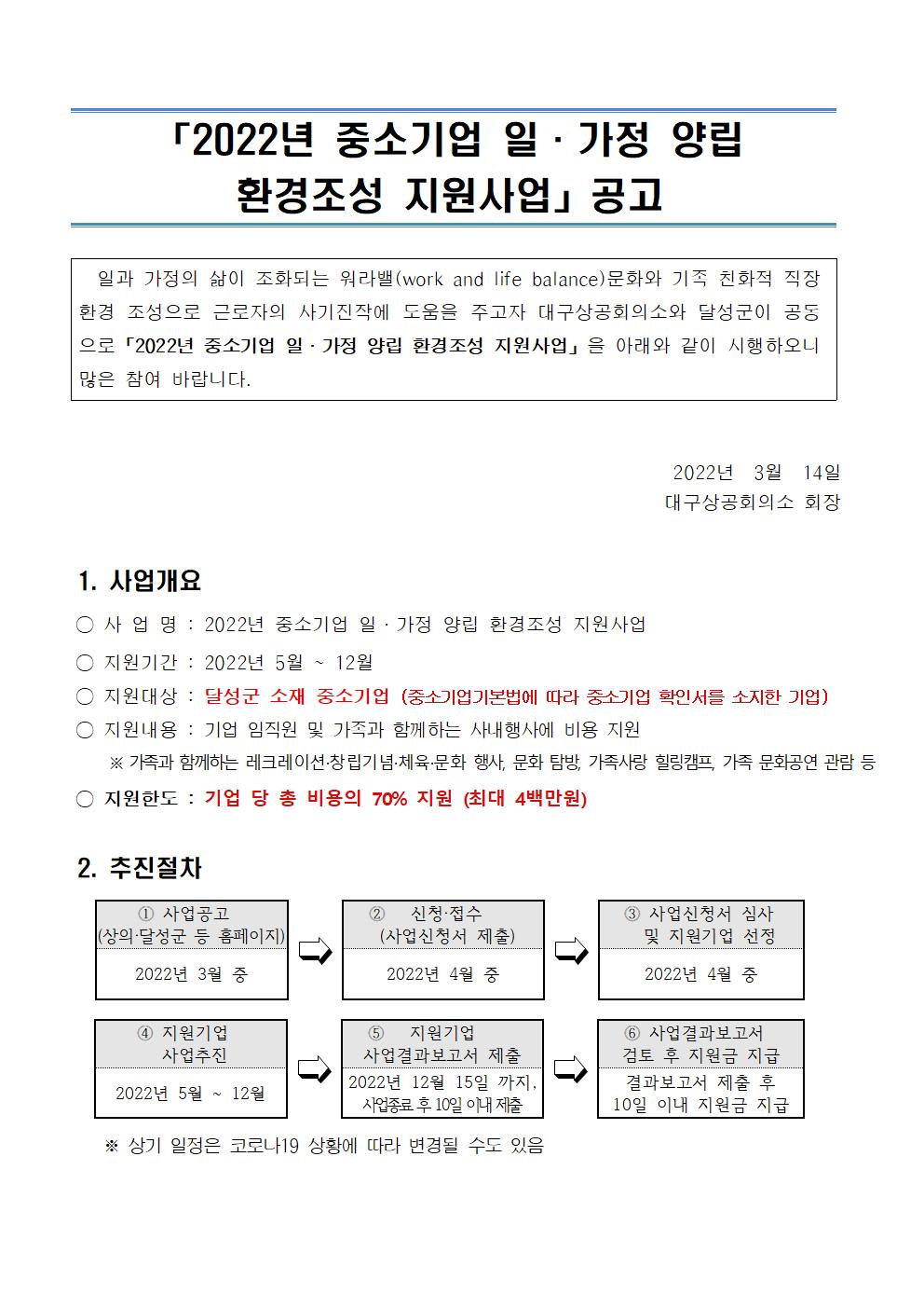 ���������(�뱸����)001.jpg